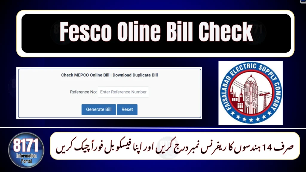 FESCO Online Bill Check