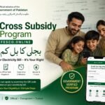 Cross Subsidy Program