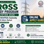 Cross Subsidy Program