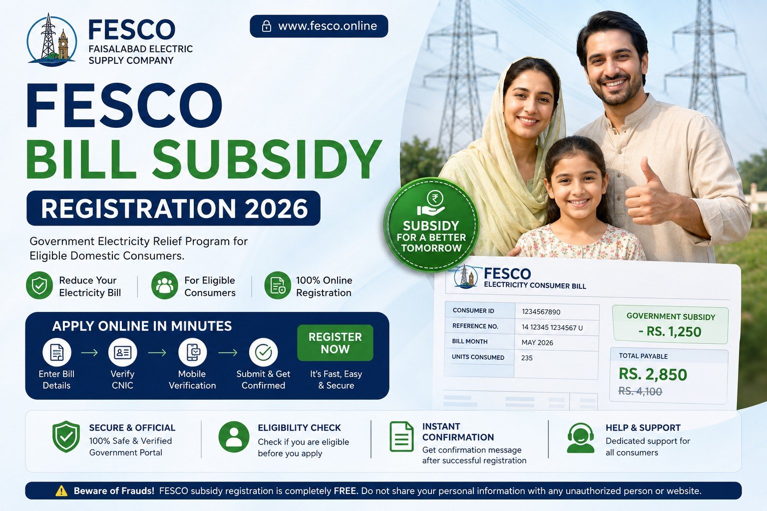 FESCO Bill Subsidy Registration 2026