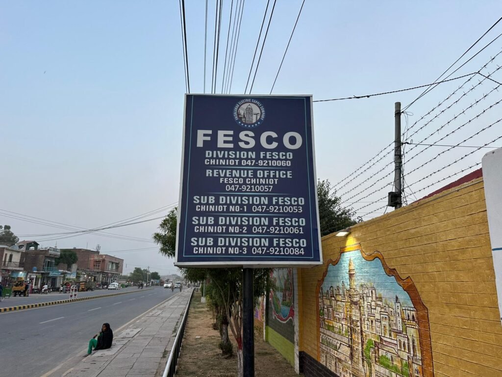 FESCO Chiniot Division Office 2026